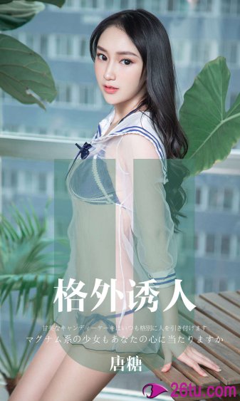 徐晓明